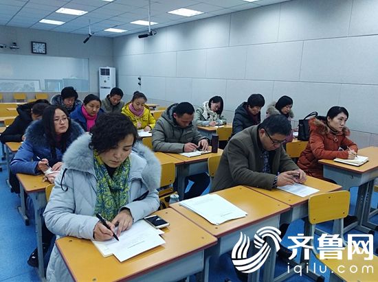 文昌街道中心小學召開黨員信教情況核查會議