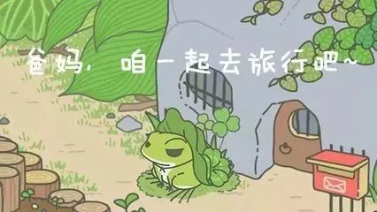 淄博人過年去哪玩？各大景區活動都在這里了