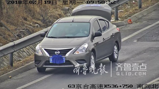 高速上停車毛巾遮車牌,交警按車輛行駛軌跡確認(rèn)號(hào)牌