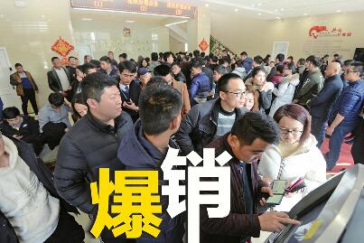 市民誤讀新規扎堆銷分 交警澄清：人工窗口流程不變