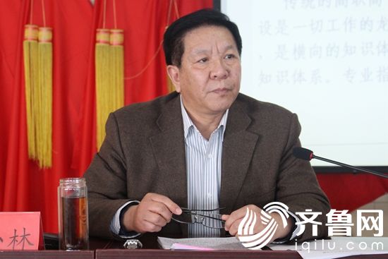 胡小林書記主持開班儀式IMG_7443