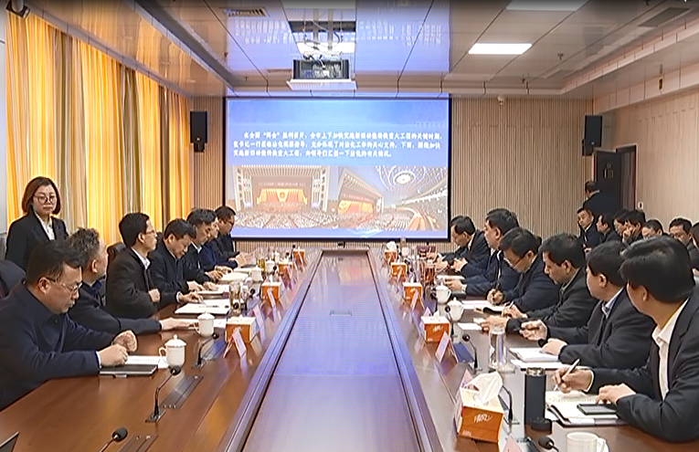 新舊動能1