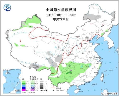 京津冀及周邊大氣擴散條件較差 黃淮江漢等地將迎降水