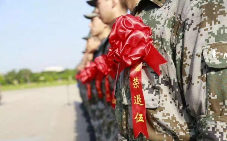 看懂退役軍人事務部 習主席這四句話必須知道