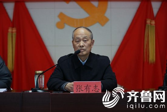 副院長(zhǎng)張有志作專題報(bào)告