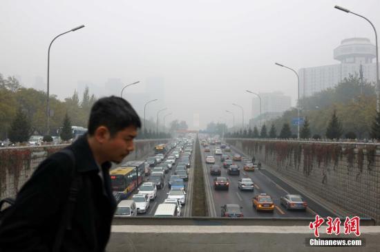 北京發(fā)布空氣重污染橙色預(yù)警 從26日持續(xù)至28日