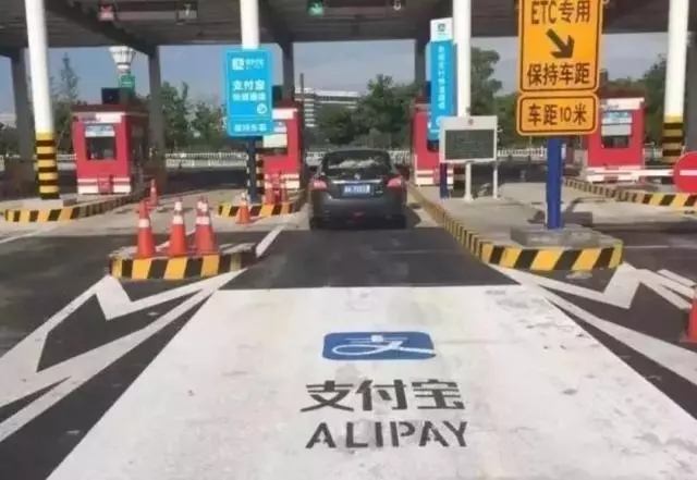 車牌=付款碼！再見手機！山東這些地區將試點