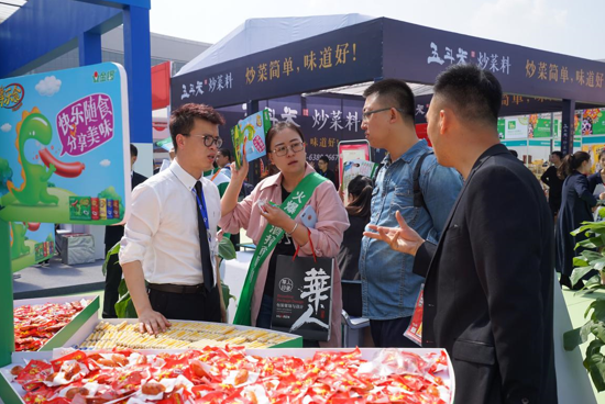 微信截圖_20180328181300