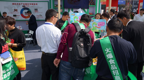 微信截圖_20180328181326