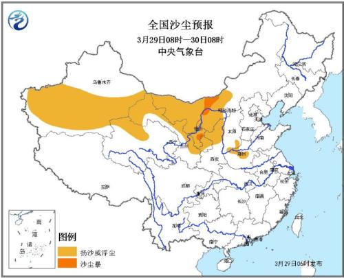 內蒙古寧夏等地有大風沙塵 湘貴等地有中到大雨