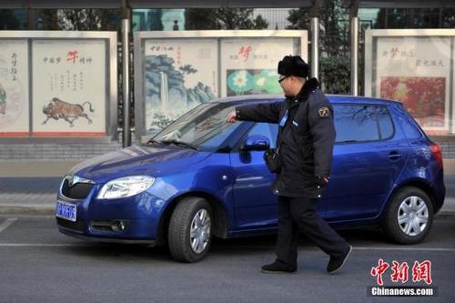 北京機動車停車條例“落地” 嚴控核心區、副中心機動車保有量