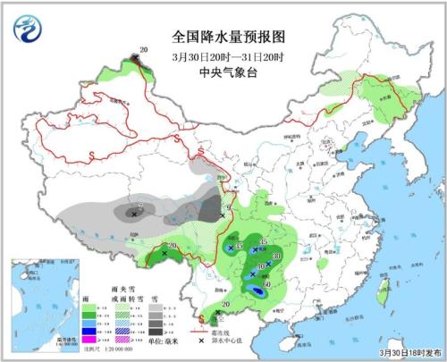 未來(lái)三天北方多沙塵 青藏高原及新疆北部有雨雪