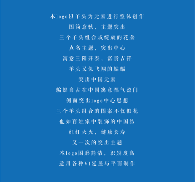 陳書