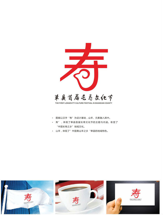 李勇1