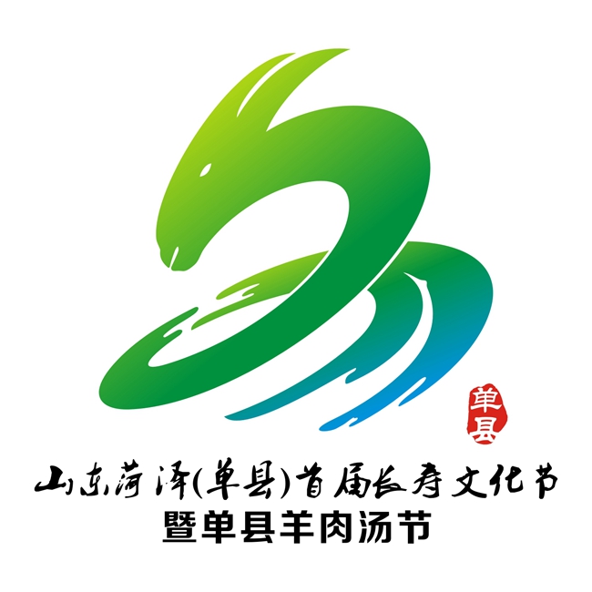 尹會文