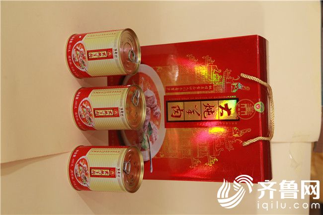 大燉罐裝羊肉湯