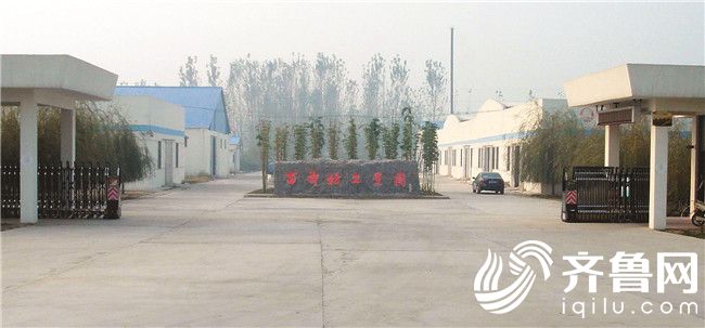 北廠區