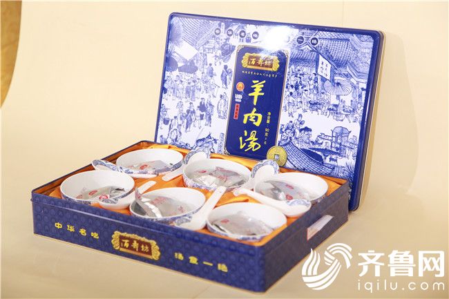 青花瓷