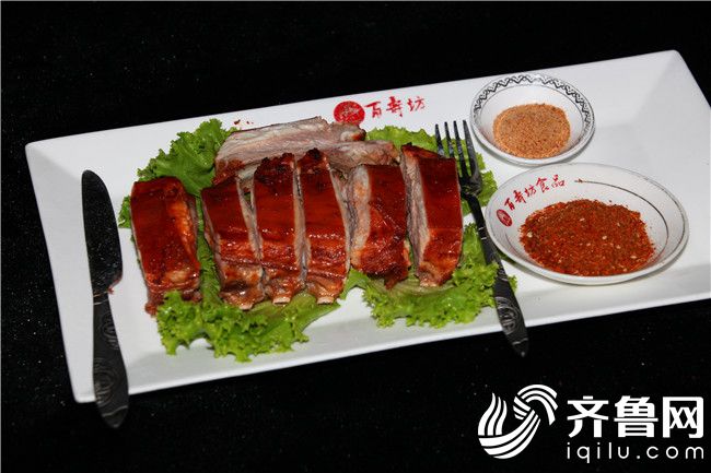 大烤羊排