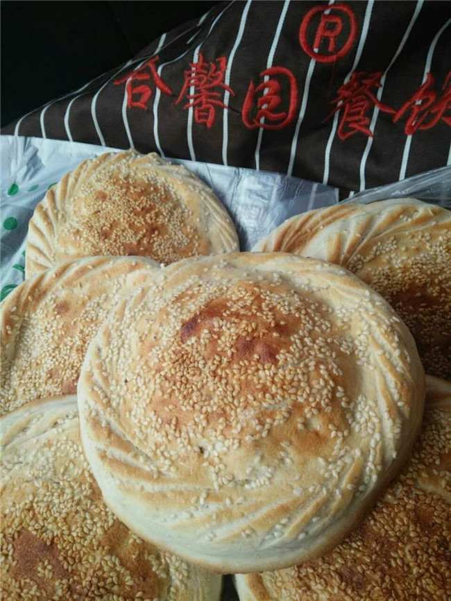 山东菏泽单县首届长寿文化节暨单县羊肉汤节名吃名店评选单县合馨园