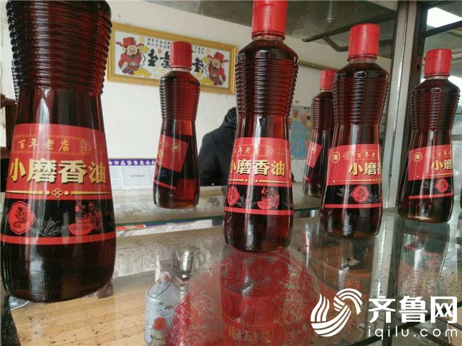 單縣桃源食品廠陶亞峰 (3)