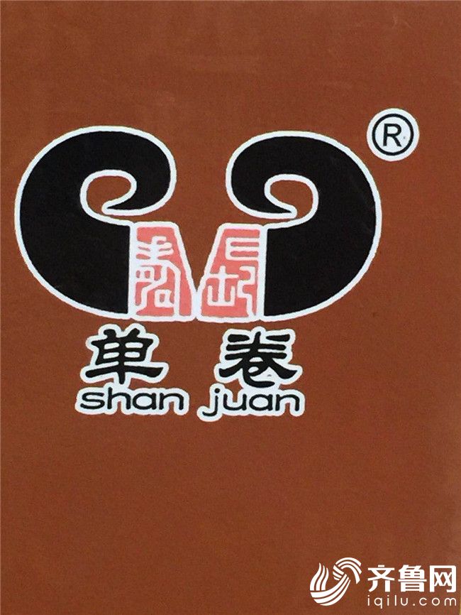 微信圖片_201804091320311