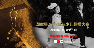 微信截圖_20180418105950