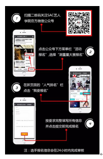 微信截圖_20180418110406