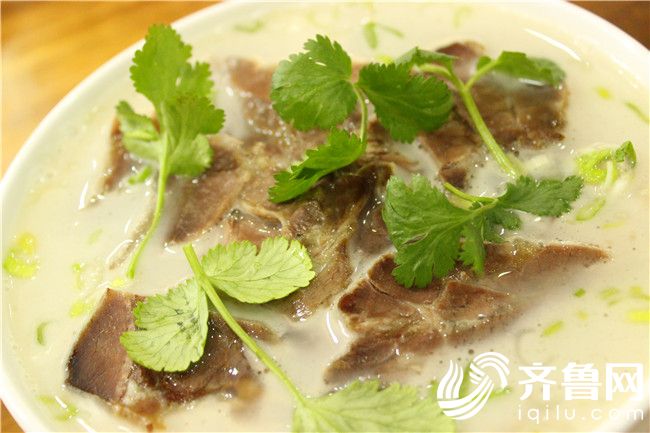 三義春周記羊肉湯5