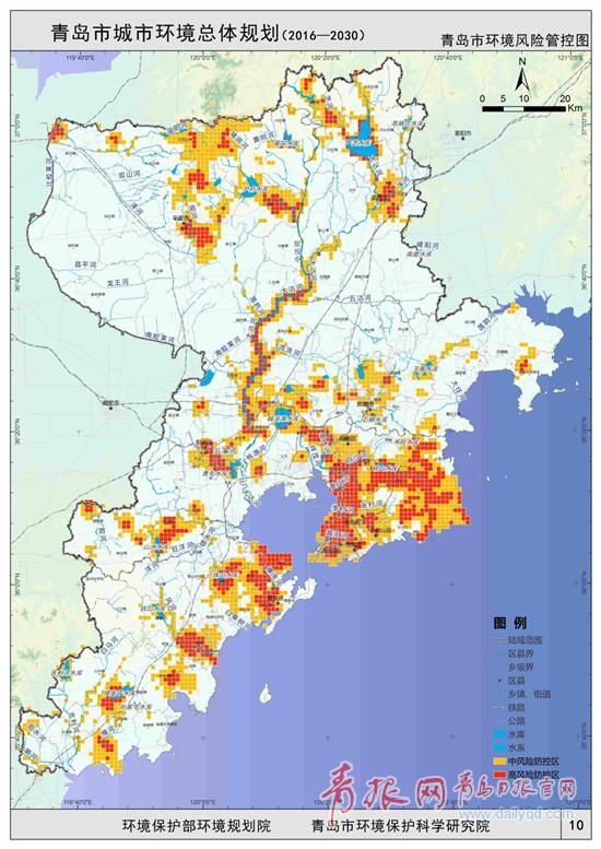 青岛城市环境总体规划发布 将构建通风廊道