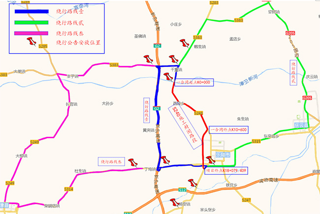 2018年德州新增2項省道大修工程 附繞行路線圖