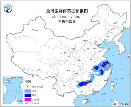 暴雨黃色預警發(fā)布 未來3天南方地區(qū)將有較強降水