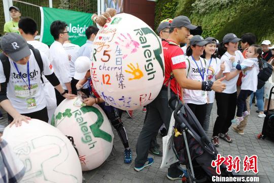 “一個雞蛋的暴走” 大型公益徒步籌款活動在上海舉行