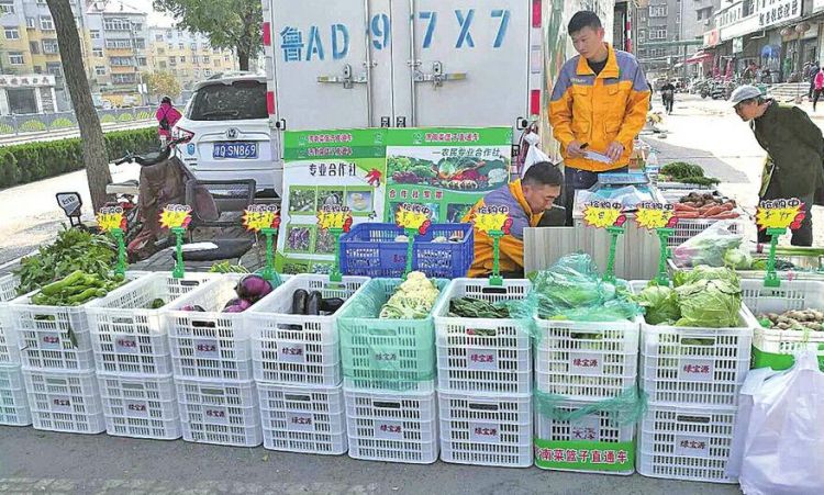 購菜渠道多樣化 菜品可追溯 濟南市民菜籃子越拎越舒心