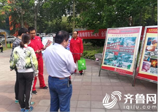 QQ截圖20180515090854