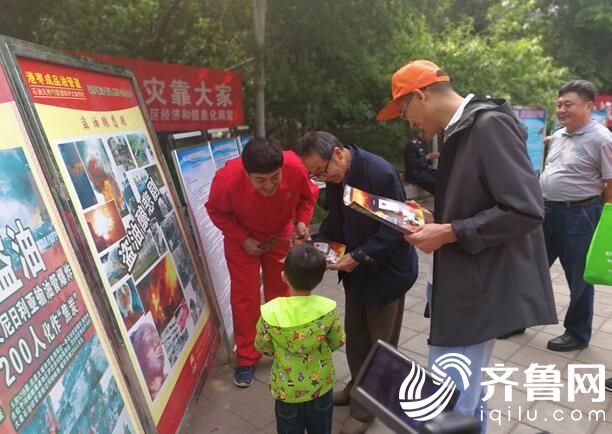 QQ截圖20180515090847