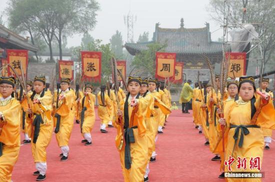 海峽兩岸民眾為神農炎帝守陵