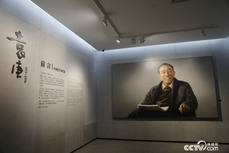 蛇口改革開放博物館展覽《袁庚》形象地展示袁庚同志追求解放、銳意改革、奉獻國家的頗有傳奇色彩的一生。