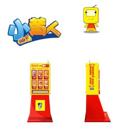 說明: https://img5.iqilu.com/c/u/2018/0522/1526978303743.jpg