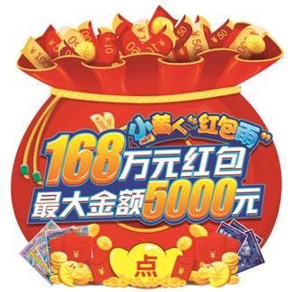 https://img5.iqilu.com/c/u/2018/0522/1526979186971.jpg