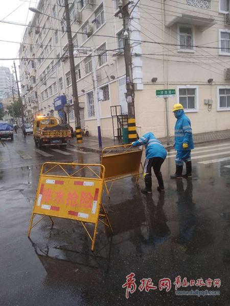 青島迎來持續性降雨 雨天出行途經這些路段需注意