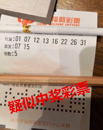 說明: C:\Users\Administrator\Desktop\cx71%k}xy@dybi_`zxia6ws_副本.png