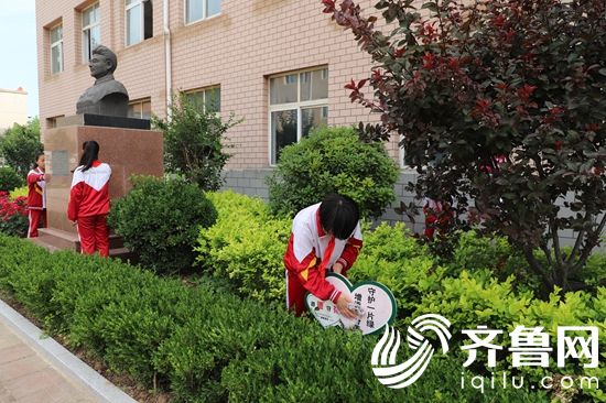 實施城市提升工程  文昌中心小學師生在行動