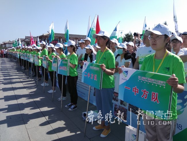 諸葛亮文化旅游節(jié)開幕，吉祥物“亮亮”亮相