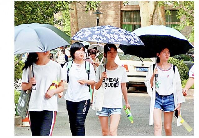 28日33.4℃！未來幾天熱熱熱雨熱熱熱熱雨熱