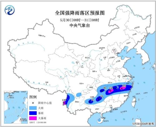 貴州重慶等地將有大到暴雨 京津冀及周邊有臭氧污染