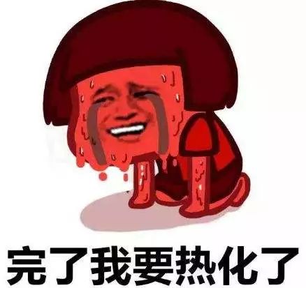 德州民生接下来7天内 先送给小伙伴们一张朋友圈配图 请存好,未来一周