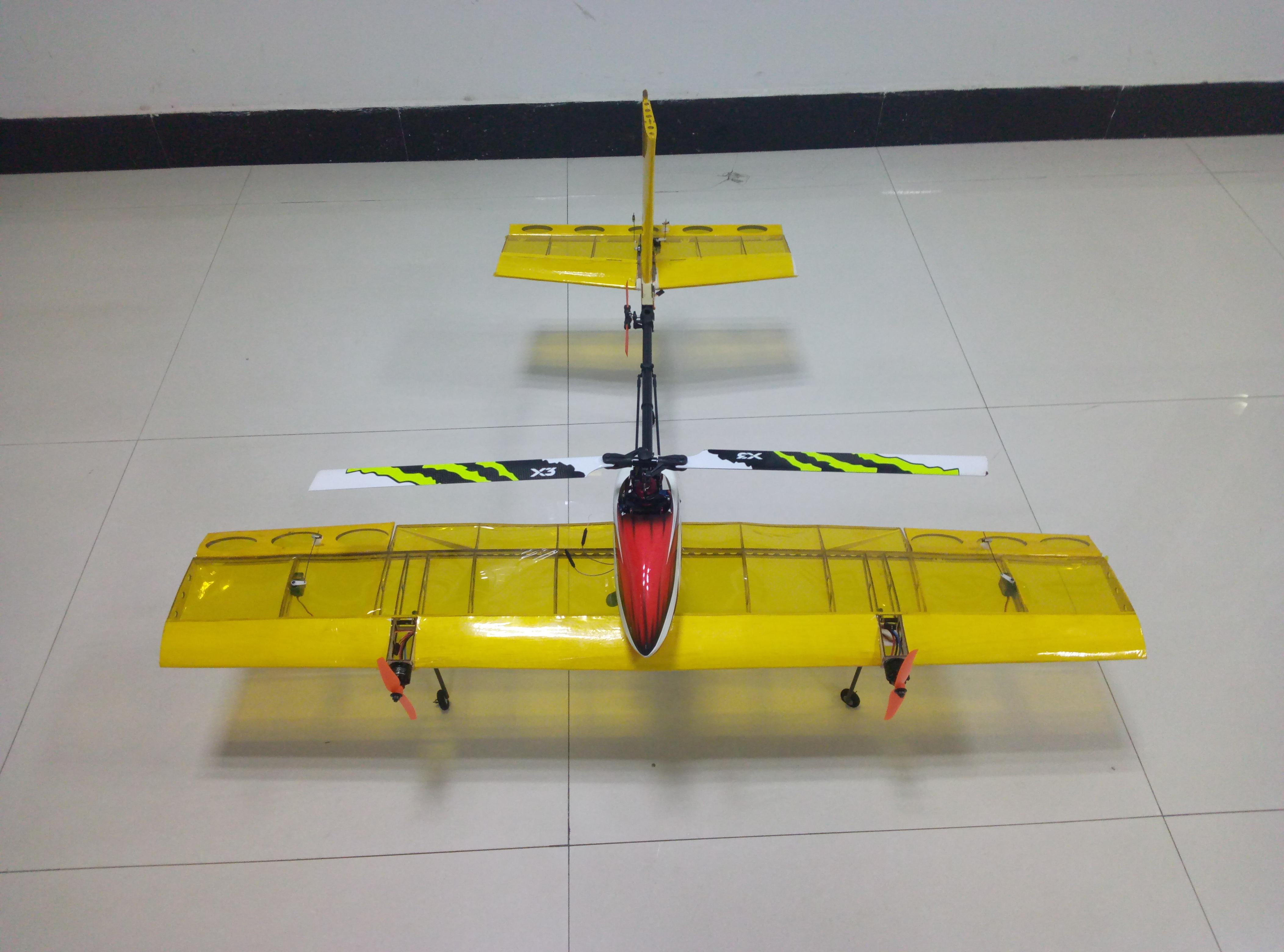 山东省大学生创意飞行器设计大赛专业组作品欣赏