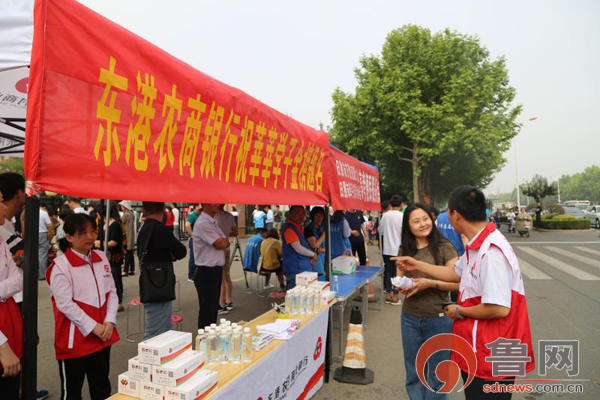 東港農商銀行連續五年助力高考