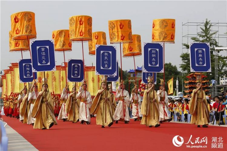 30多個國家及地區華人華僑和56個民族代表湖北隨州“尋根拜祖”